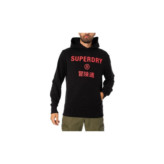 Superdry M2012562AGI5