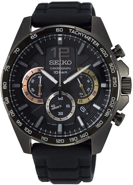 Seiko Chronograph Men’s Watch Stainless Steel with Metal Strap