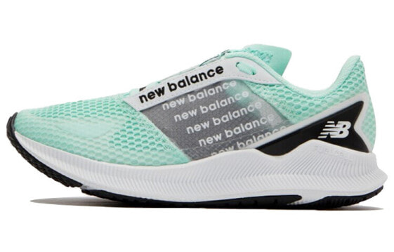 Кроссовки женские New Balance NB FCFL мятно-зеленые