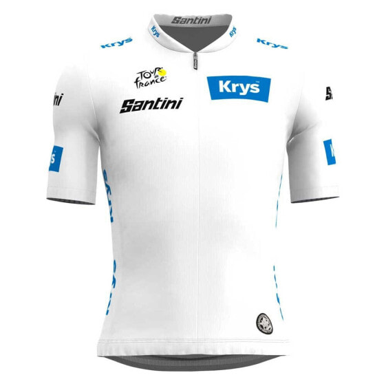 SANTINI Tour De France Official Best Young Rider 2023 Short Sleeve Jersey