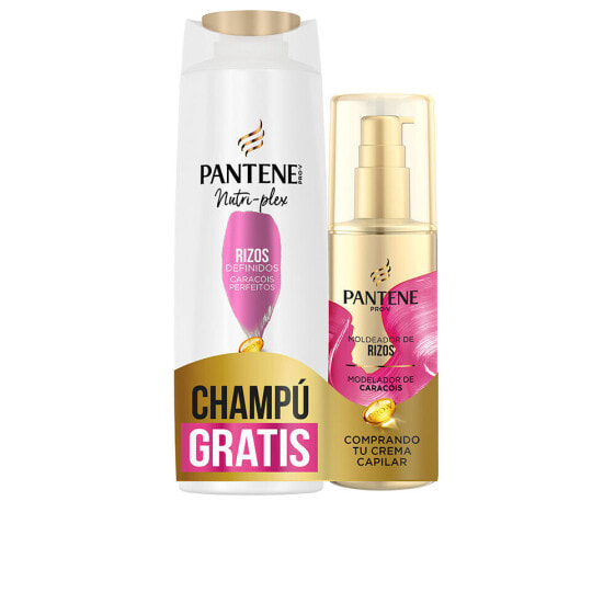 Крем для волос без смывания Pantene PRO-V DEFINED CURLS HYDRA CREAM 2 шт