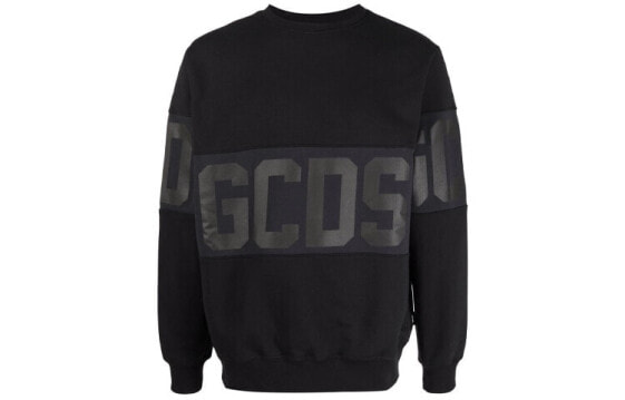 GCDS FW21 Logo Sweatshirt CC94M021502-02