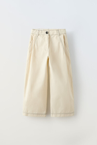 Topstitched poplin trousers