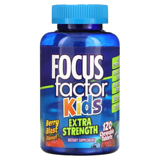 Детские витамины Focus Factor Kids, ягодный взрыв, 120 жевательных таблеток