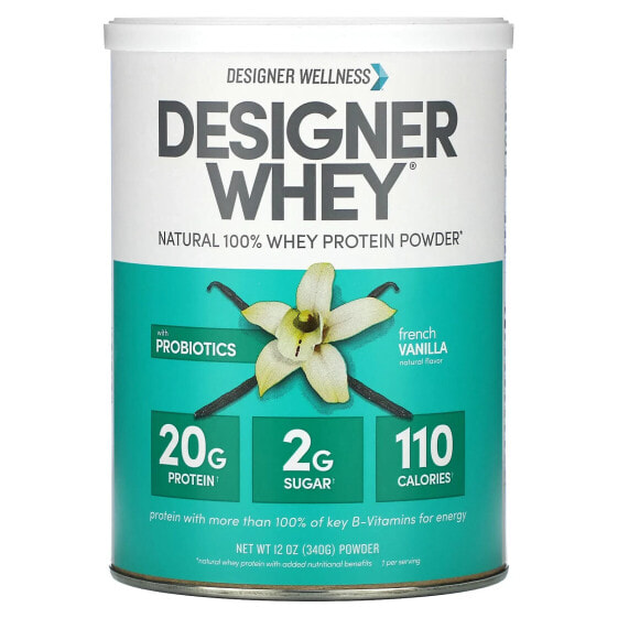 Designer Wellness, Designer Whey, натуральный 100%-ный сывороточный белок, французская ваниль, 340 г