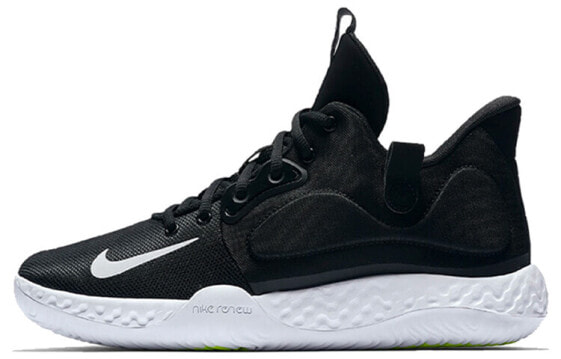 Nike KD Trey 5 VII ep AT1198-001 Sneakers