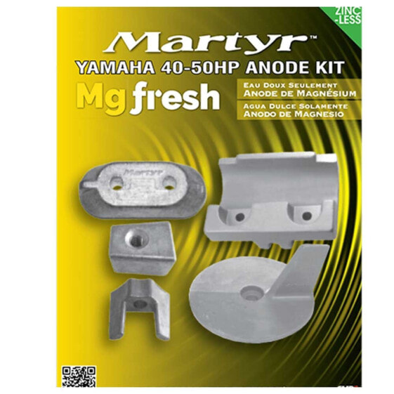 MARTYR ANODES Yamaha 40-50HP Magnesium Anode Kit