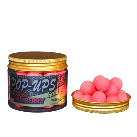 PRO ELITE BAITS Gold Natural 50g Bloody Mulberry Pop Ups