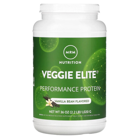 MRM Nutrition, Veggie Elite, Performance Protein, вегетарианский протеин для повышения продуктивности, стручки ванили, 1020 г (2,2 фунта)