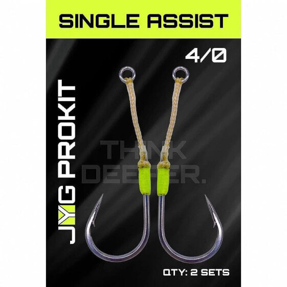 Jyg Pro Single Assist Hook