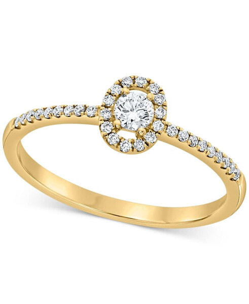 Diamond Halo Engagement Ring (1/4 ct. t.w.) in 14k White, Yellow or Rose Gold