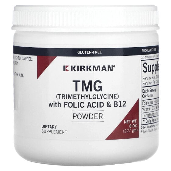 Витамины группы B Киркман Labs Порошок TMG (Триметилглицин) с Фолиевой кислотой и В12, 8 унций (227 г)