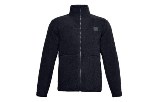Under Armour Trendy Clothing Featured Jacket 1357474-001