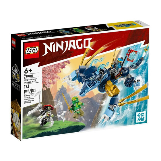Строительный набор Lego 71800 Ninjago 173 Предметы Позолоченный + 6 Years