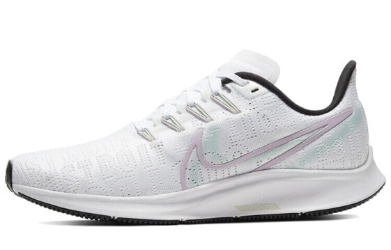 Nike Pegasus 36 BQ5403-100 Running Shoes