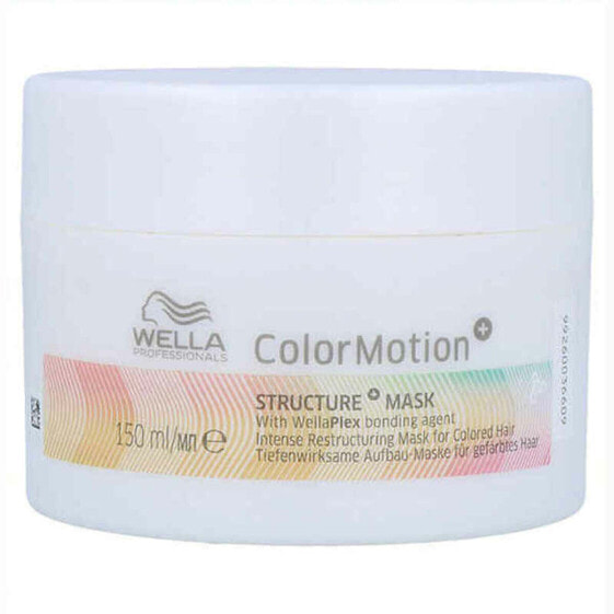 Защитная маска для цвета волос Wella Motion Mask 150 мл