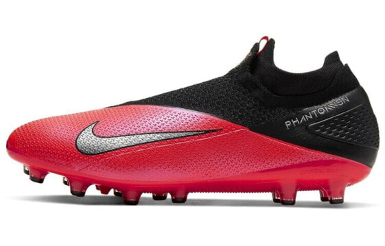 Бутсы футбольные Nike Phantom Vision 2 Elite Dynamic Fit AG-PRO Красные