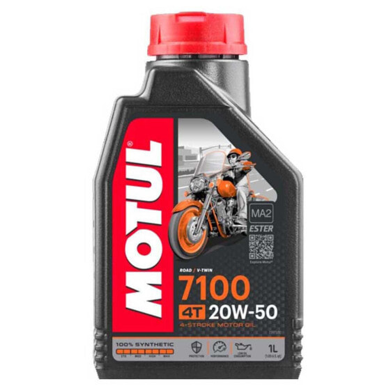 MOTUL 7100 20W50 4T 1L Motor Oil
