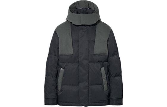 UNIQLO 445767-69 Down Jacket