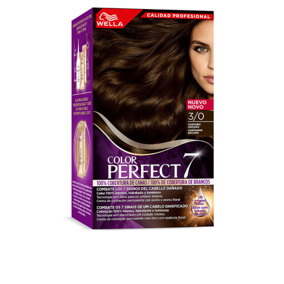 Wella Color Perfect 7 Color Cream 3/0 Стойкая масляная крем-краска для волос