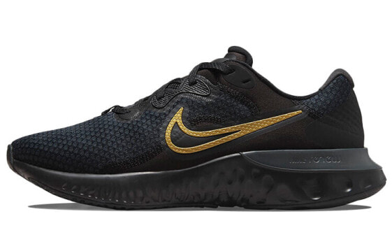 Кроссовки Nike Renew Run 2 Black Gold