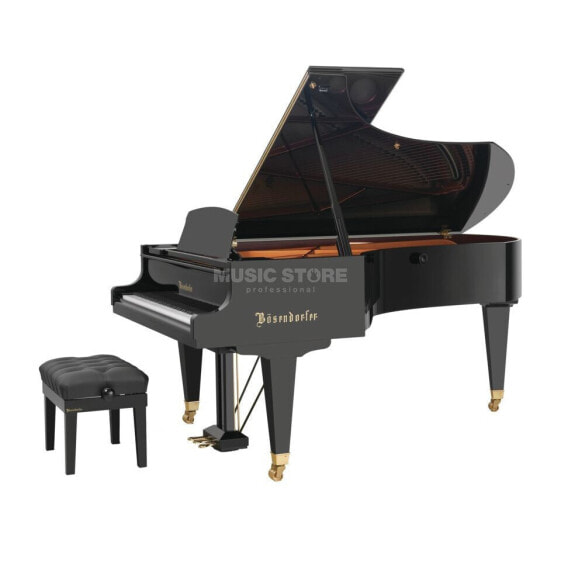 Bösendorfer Grand Piano 225 (Polished Black)