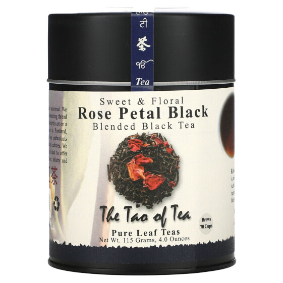 Sweet & Floral Blended Black Tea, Rose Petal Black, 4 oz (115 g)