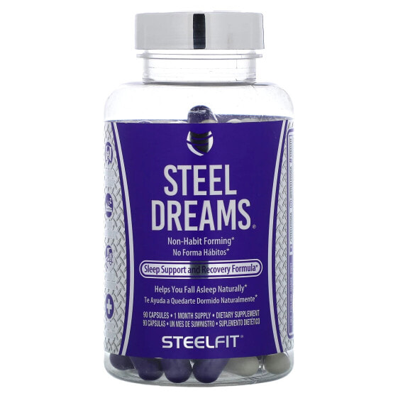 SteelFit, Steel Dreams, 90 капсул