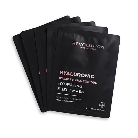 Biodegradable (Hydrating Hyaluronic Acid Sheet Mask) Set (Hydrating Hyaluronic Acid Sheet Mask)