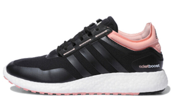 Беговые кроссовки Adidas Rocket Boost EH0846