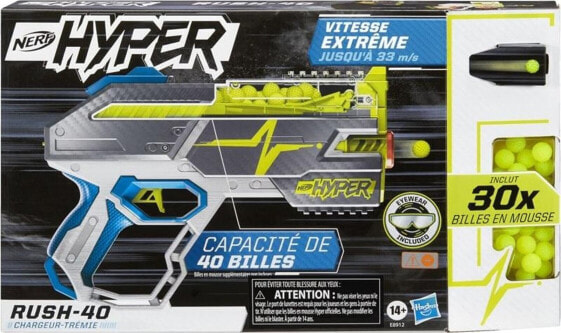 Hasbro NERF Hyper Rush-40