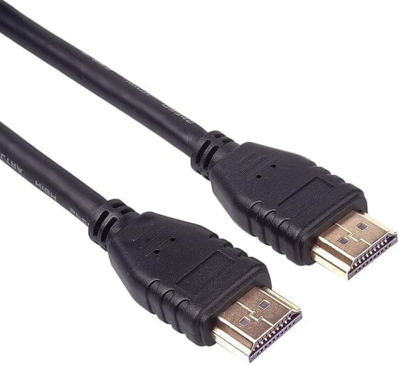 PremiumCord Ultra High Speed HDMI 2.1 Cable, Resolution 8K@60Hz 4320p, 3D, eARC, HDR, Gold Plated Connectors, Metal Connectors, Length 0.5m