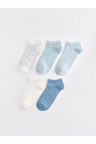 Носки LCW DREAM Patterned Socks 5-Pack