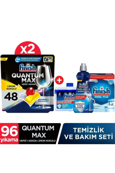 Таблетки для посудомоечных машин Finish Quantum Max Limon 96  (48x2) + Set