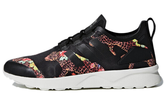 Adidas originals zx flux adv sale verve