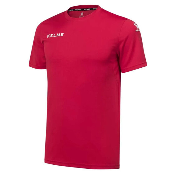 Футболка мужская Kelme Campus Short Sleeve