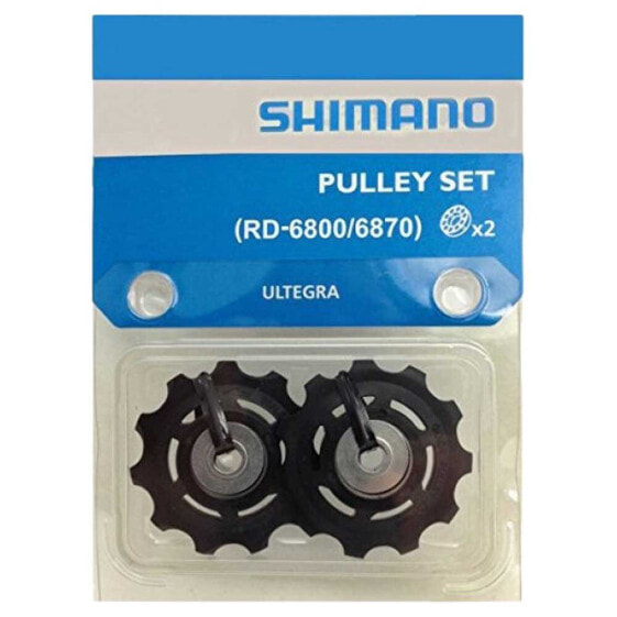 SHIMANO Ultegra 6800/6870 11s Pulley Set