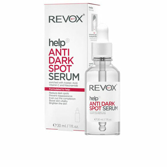 Дневной крем Revox B77 Help Anti Dark Spot 30 ml