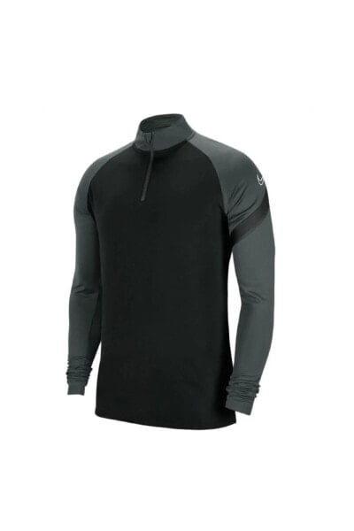 Толстовка мужская Nike Bv6916 M Nk Dry Acdpr Dril Top