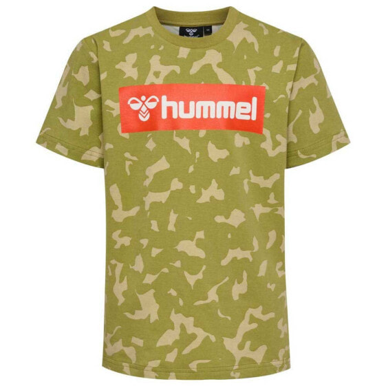 HUMMEL Rush AOP short sleeve T-shirt