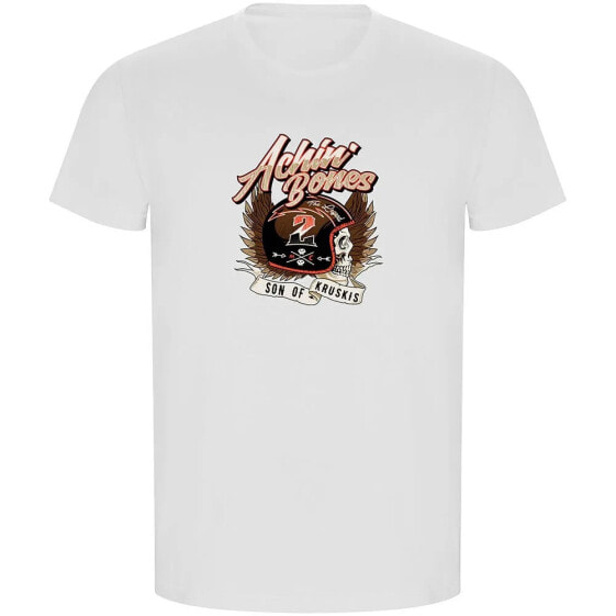 KRUSKIS Achin Bones ECO short sleeve T-shirt