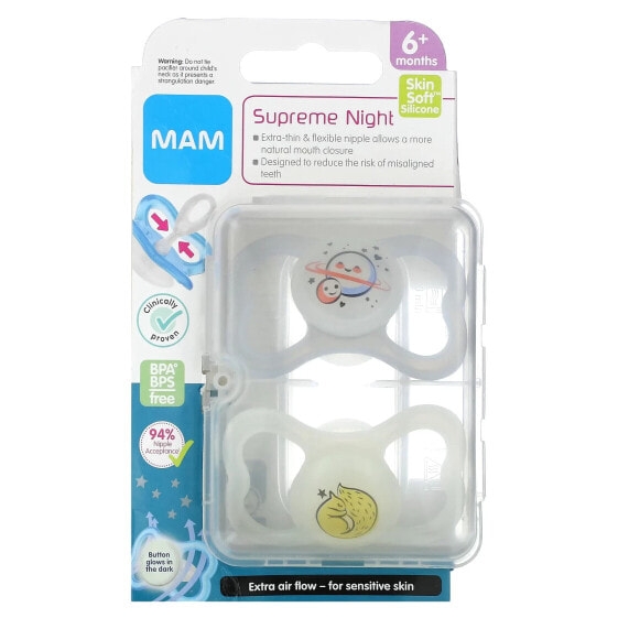 Supreme Night Pacifier, 6+ Months, Clear, 2 Count