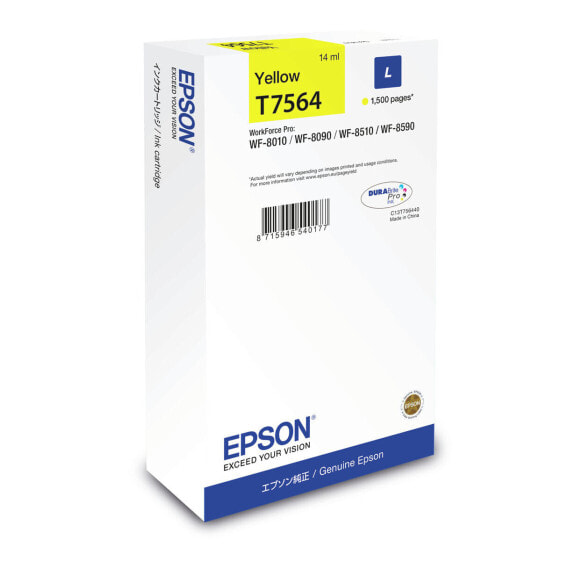 Картридж с оригинальными чернилами Epson C13T75644N Жёлтый