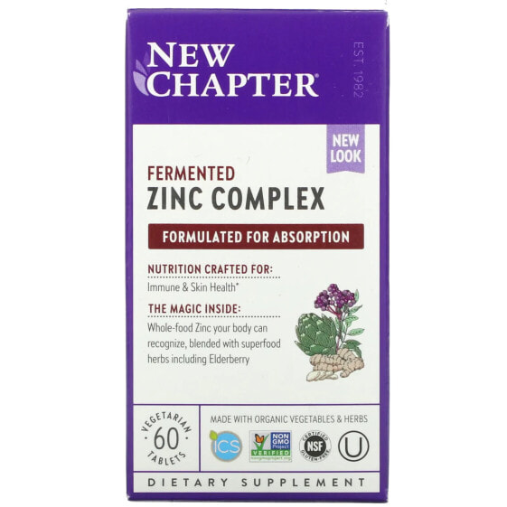 Fermented Zinc Complex, 60 Vegetarian Tablets