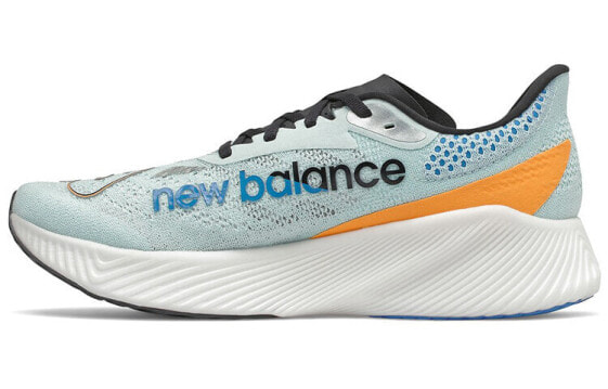 New Balance NB FuelCell Racer Elite v2 MRCELSV2 Running Shoes