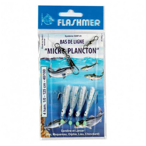 Приманка для рыбалки Flashmer Micro Plancton Feather Rig 125 см