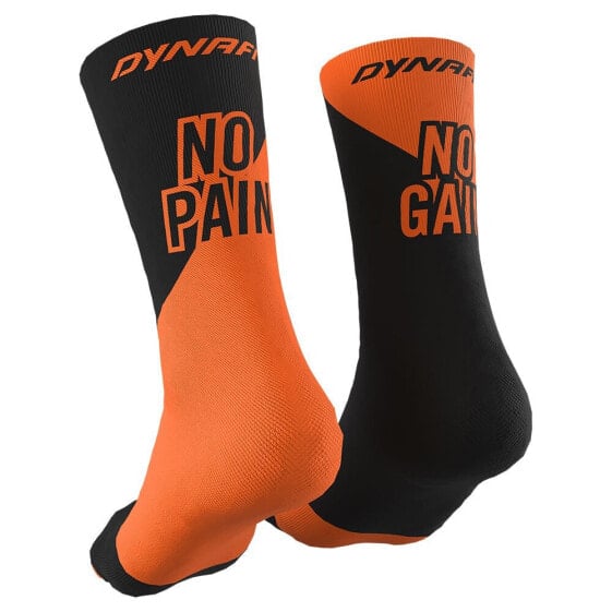 DYNAFIT No Pain No Gain socks