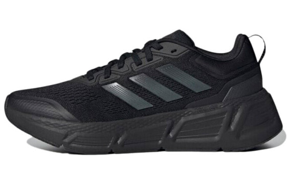 Мужские кроссовки для бега adidas Questar Shoes (Черные)
