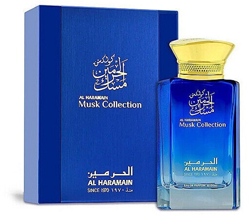 Al Haramain Musk Al Haramain