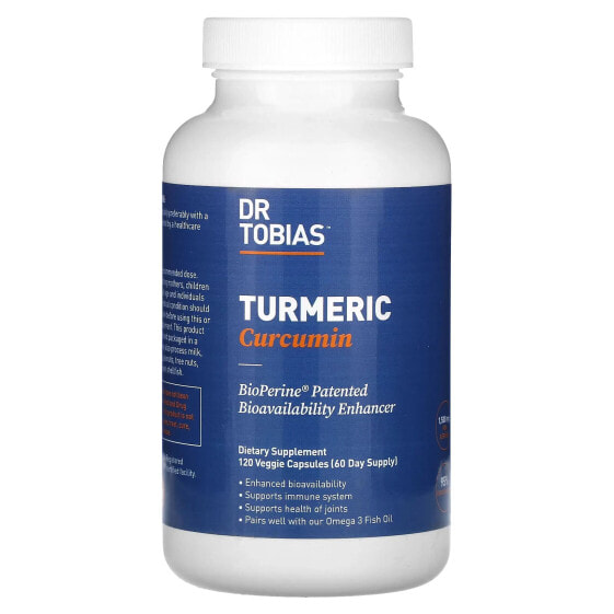 Turmeric Curcumin, 120 Veggie Capsules